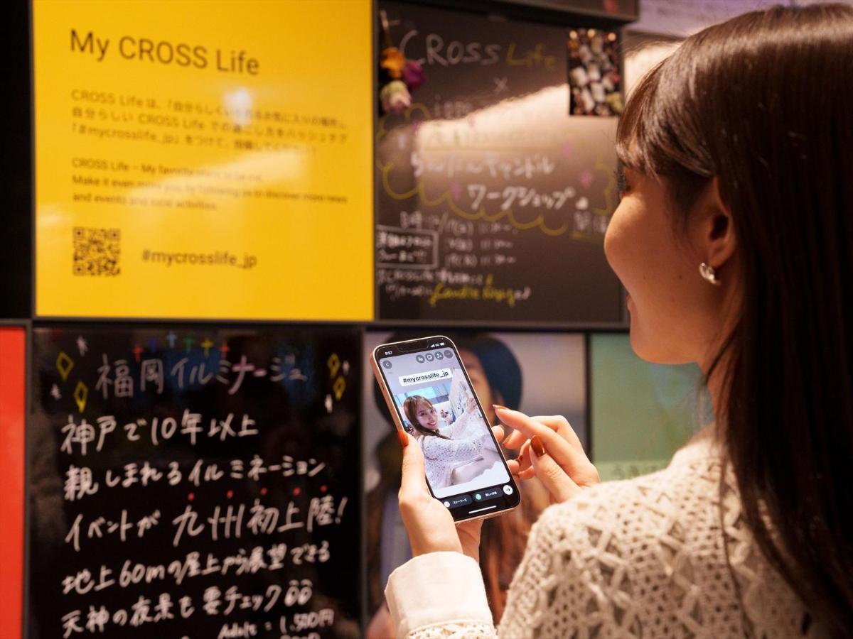 Cross Life Hakata Yanagibashi 호텔 후쿠오카 외부 사진